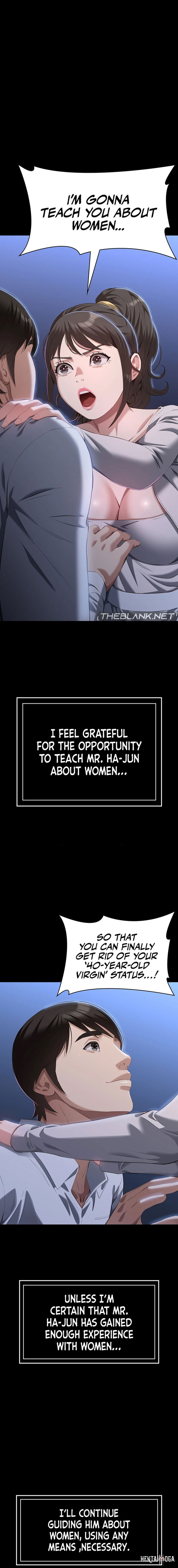 Resume Resume Chapter 83 - Page 16