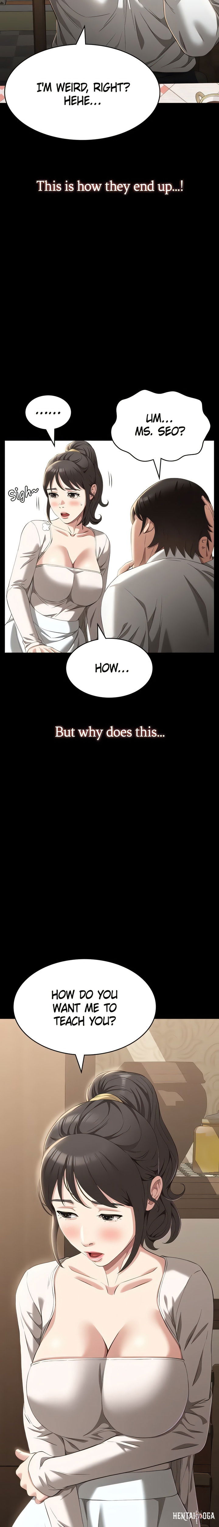 Resume Resume Chapter 84 - Page 13