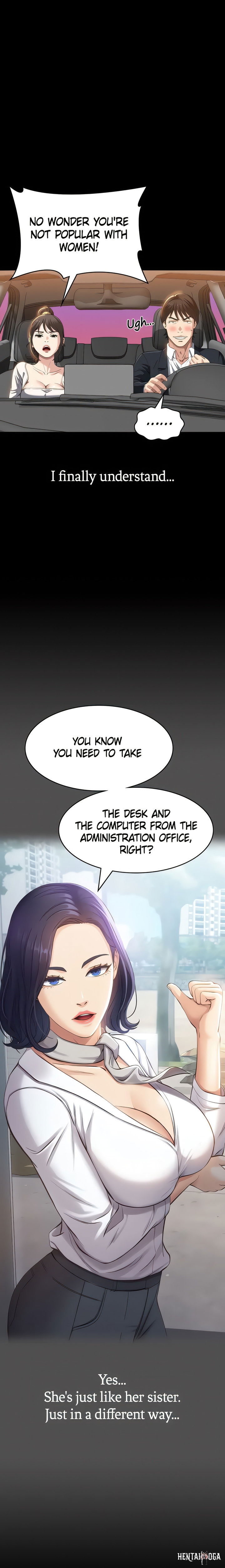 Resume Resume Chapter 84 - Page 3