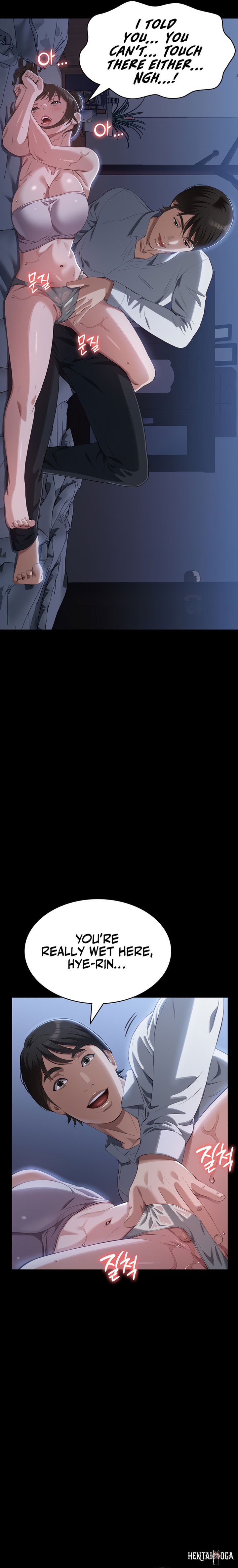 Resume Resume Chapter 85 - Page 11