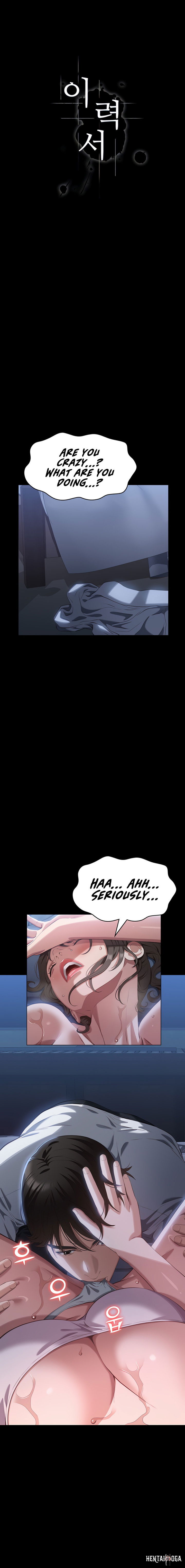 Resume Resume Chapter 85 - Page 6