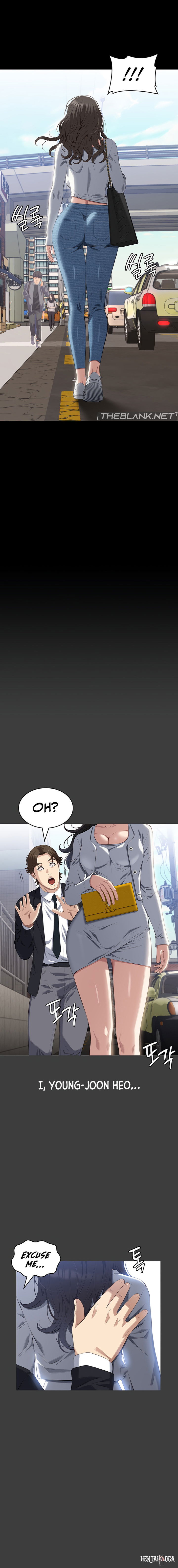 Resume Resume Chapter 86 - Page 16