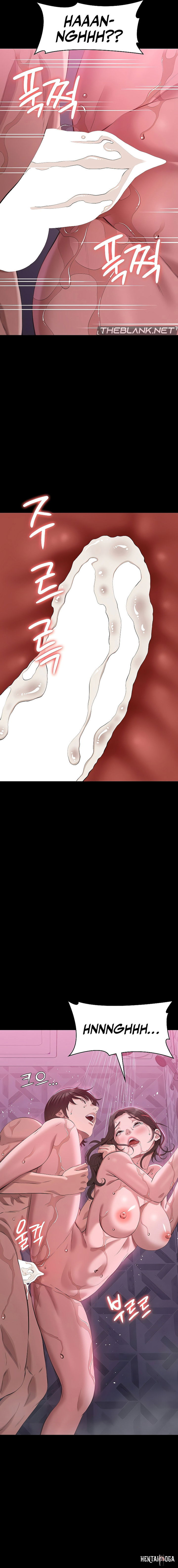 Resume Resume Chapter 89 - Page 12