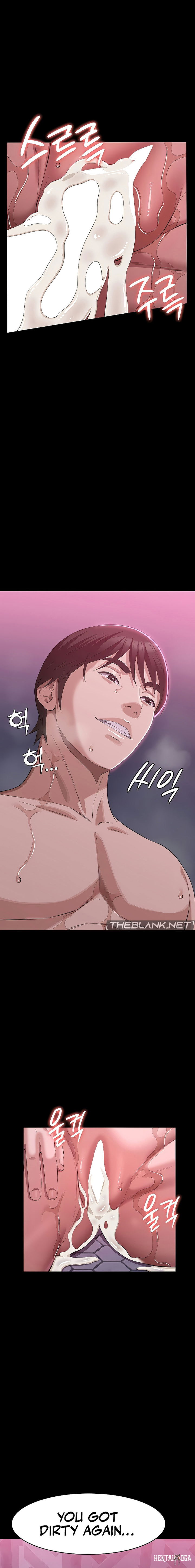 Resume Resume Chapter 89 - Page 13