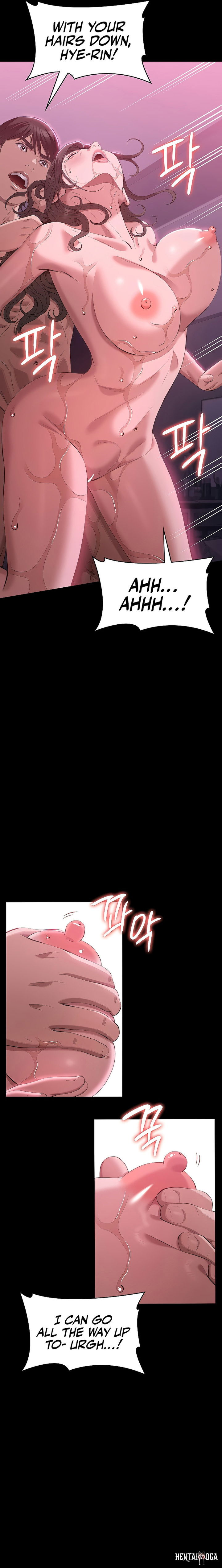 Resume Resume Chapter 89 - Page 17