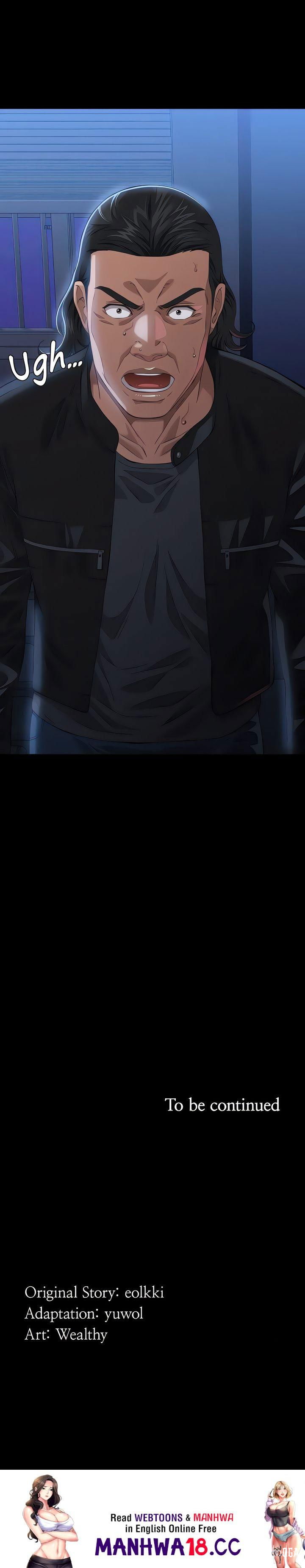 Resume Resume Chapter 93 - Page 31