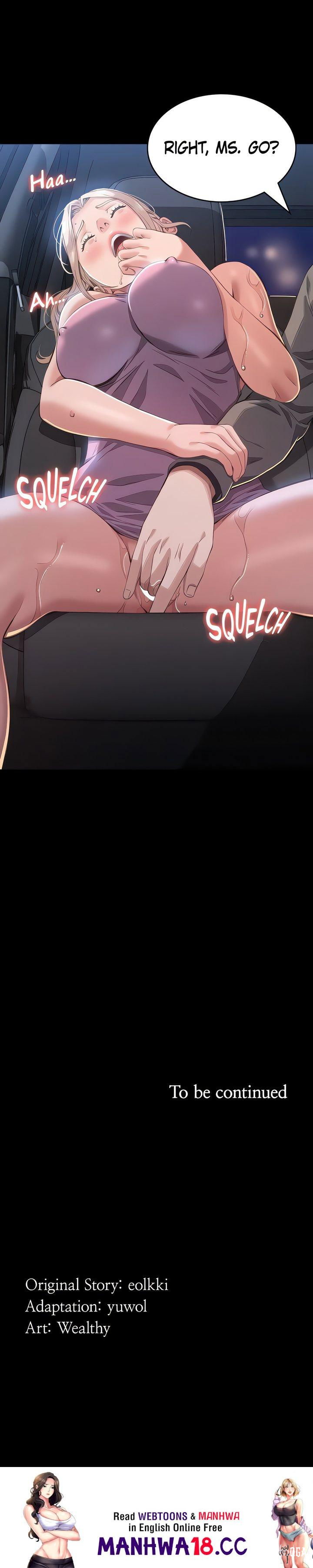 Resume Resume Chapter 97 - Page 29