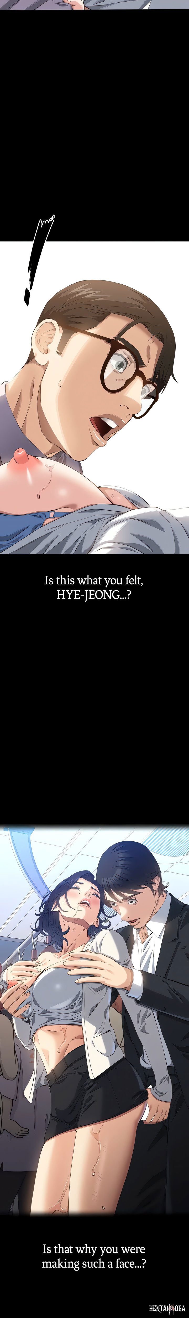 Resume Resume Chapter 111 - Page 3