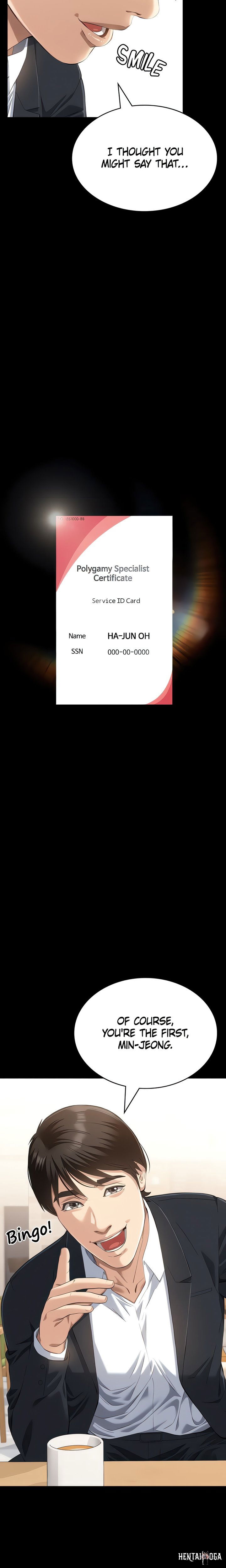 Resume Resume Chapter 115 - Page 12