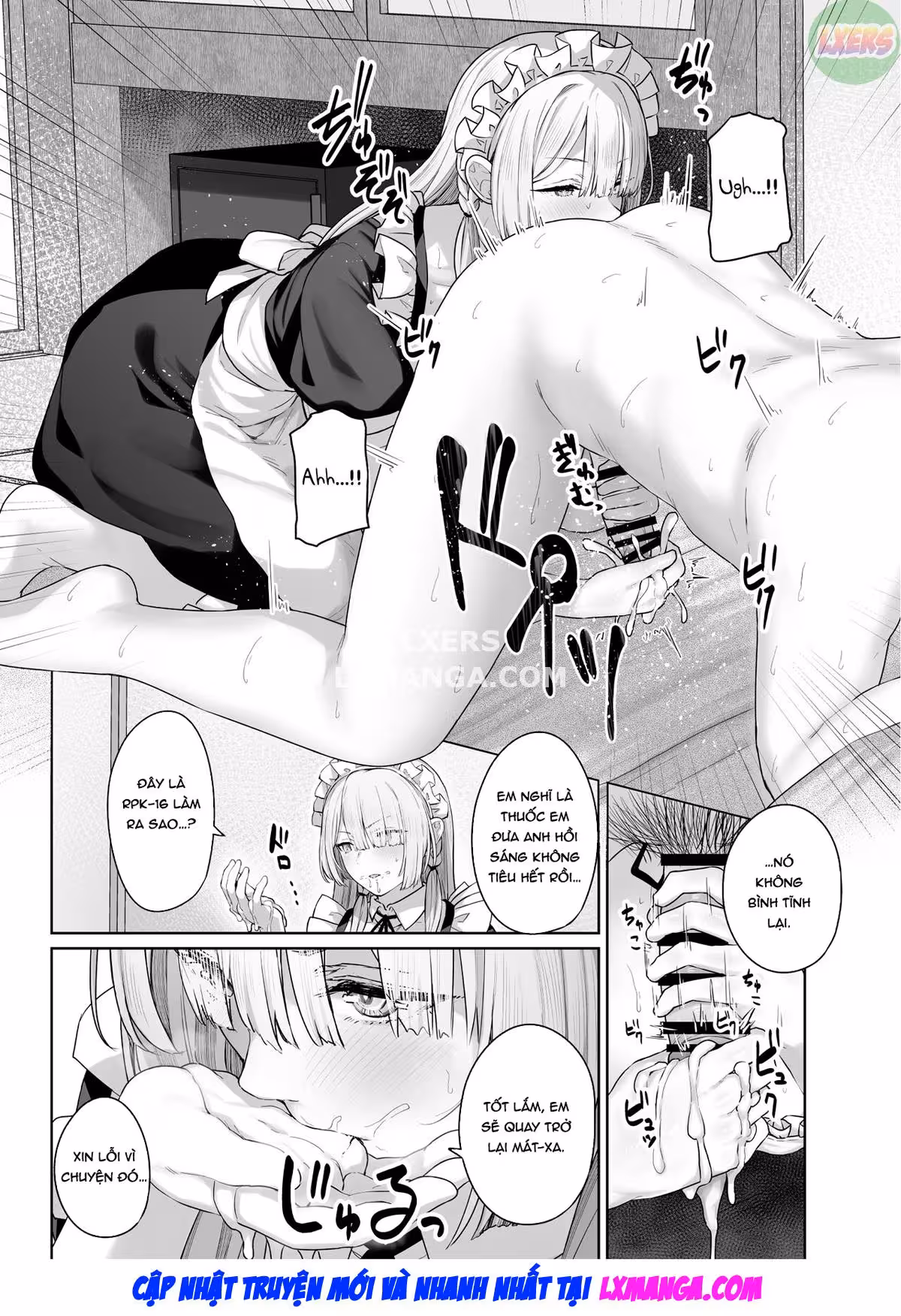 Reverse Onsen (Girls’ Frontline) Xem chap cuối - Página 11