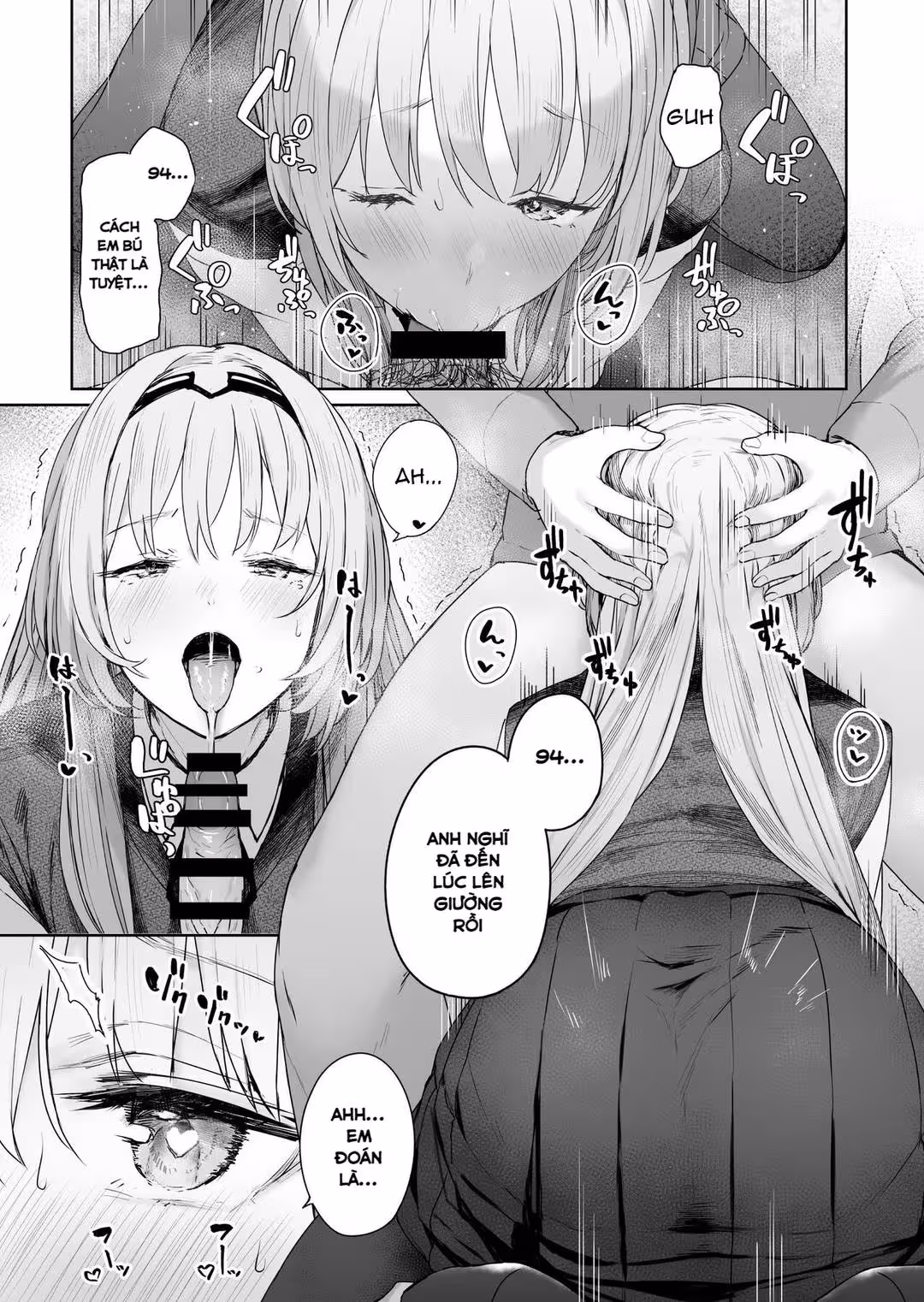 Reverse Onsen (Girls’ Frontline) Xem chap đầu - Página 11