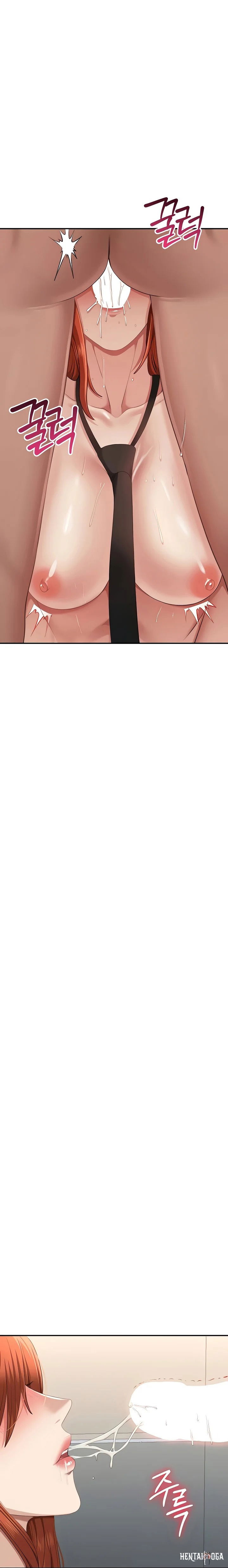 Reversed Virtues Reversed Virtues Chapter 31 - Page 1