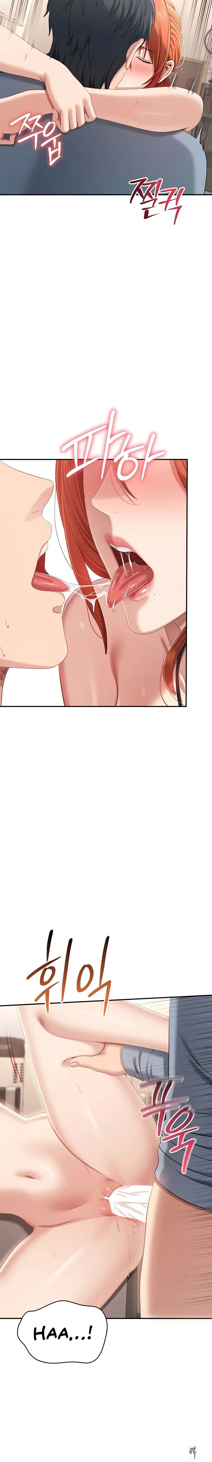 Reversed Virtues Reversed Virtues Chapter 31 - Page 15