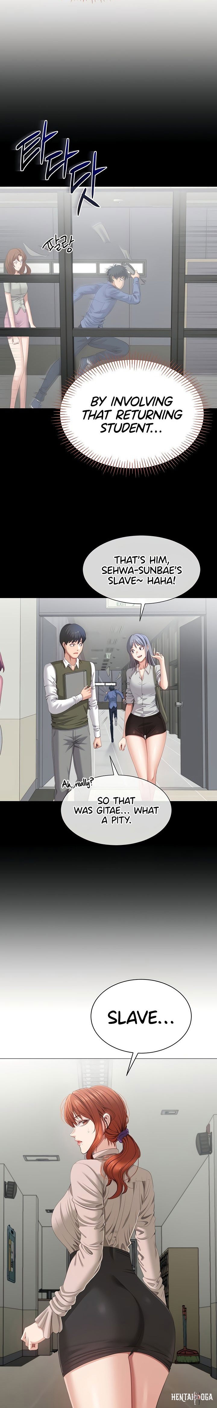 Reversed Virtues Reversed Virtues Chapter 26 - Page 17