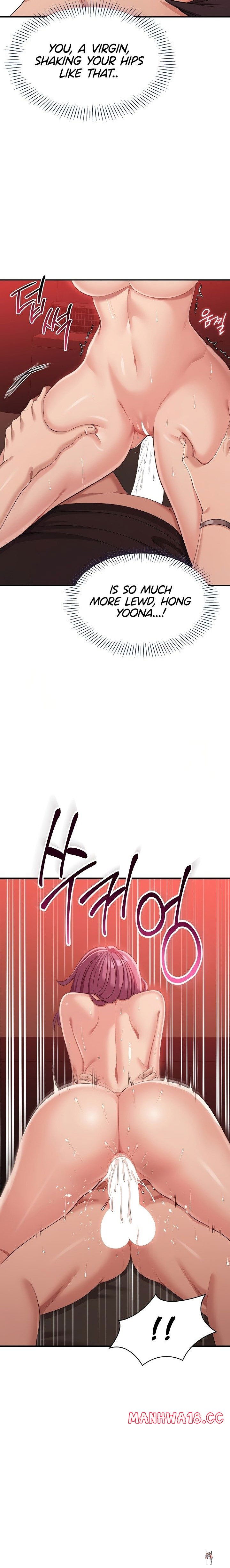 Reversed Virtues Reversed Virtues Chapter 15 - Page 15