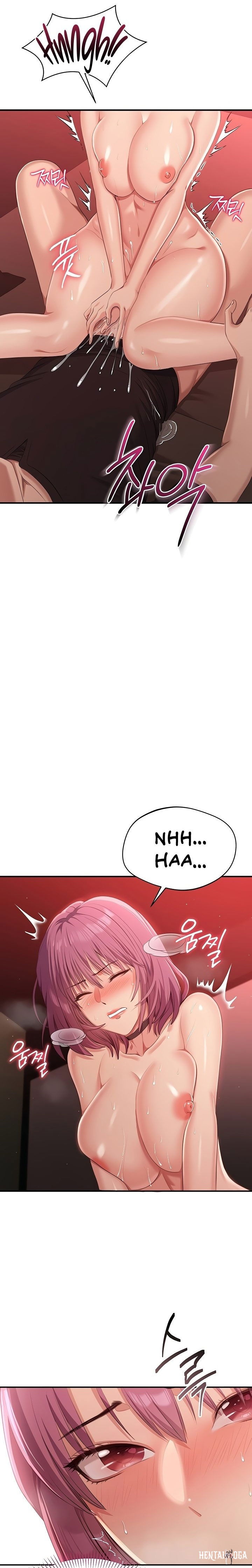 Reversed Virtues Reversed Virtues Chapter 15 - Page 17