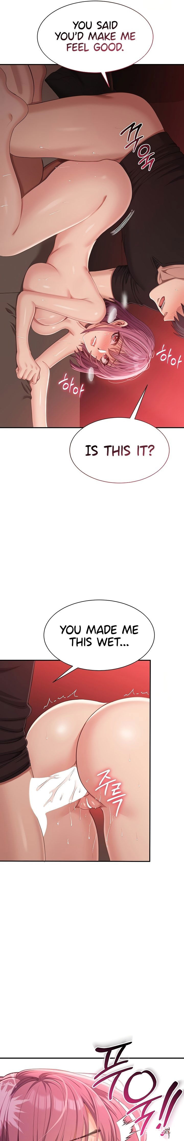 Reversed Virtues Reversed Virtues Chapter 15 - Page 19