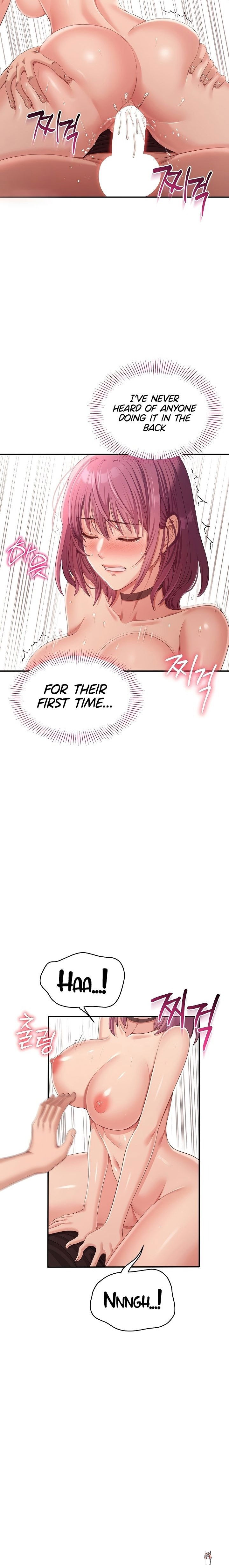 Reversed Virtues Reversed Virtues Chapter 15 - Page 9