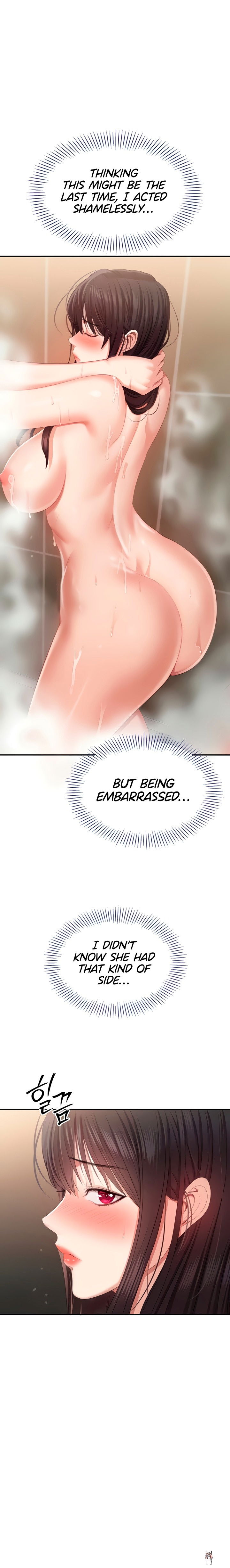 Reversed Virtues Reversed Virtues Chapter 33 - P&aacute;gina 12