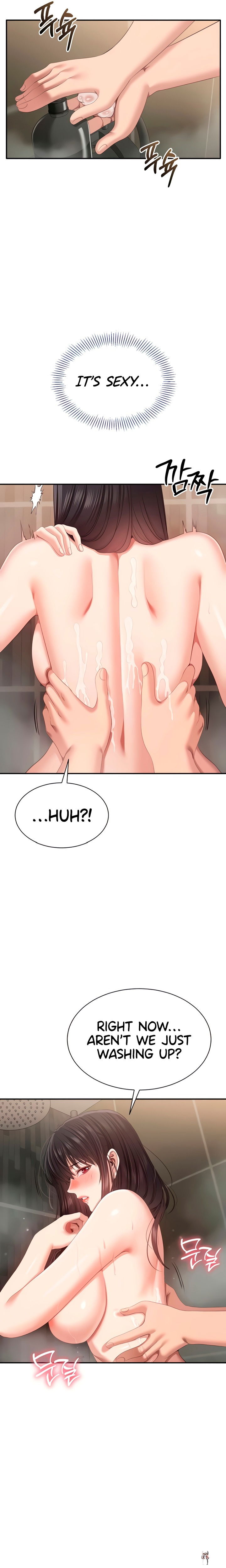 Reversed Virtues Reversed Virtues Chapter 33 - P&aacute;gina 13