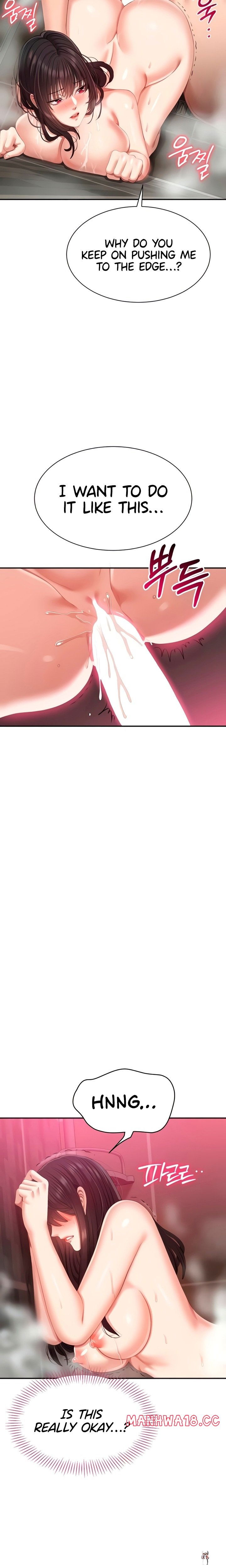 Reversed Virtues Reversed Virtues Chapter 33 - P&aacute;gina 23