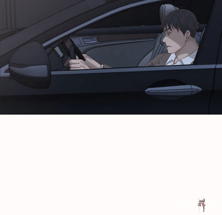 Right Under His Roof Right Under His Roof Chapter 25 - Page 13