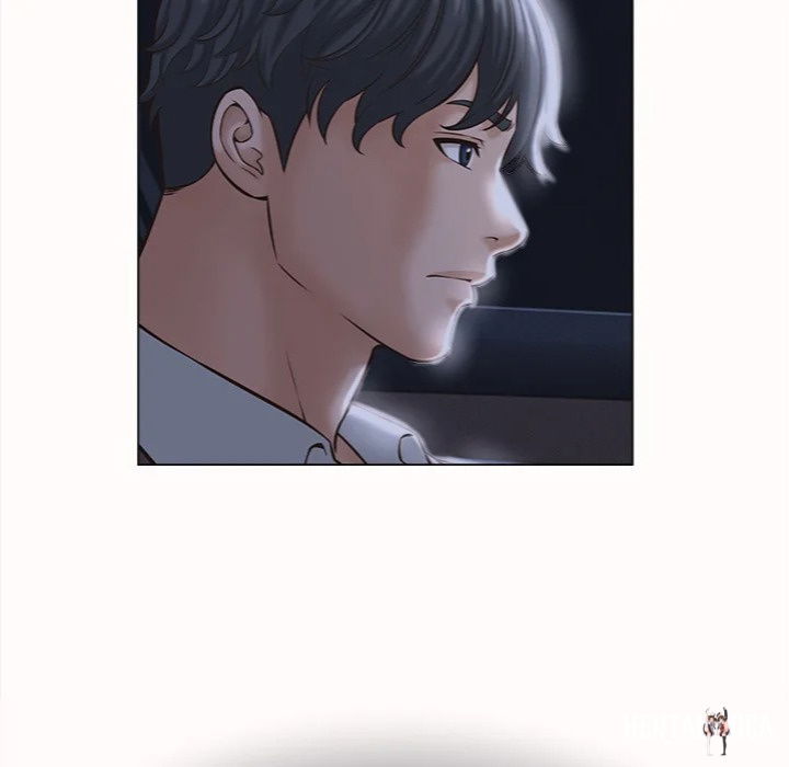 Right Under His Roof Right Under His Roof Chapter 25 - Page 77