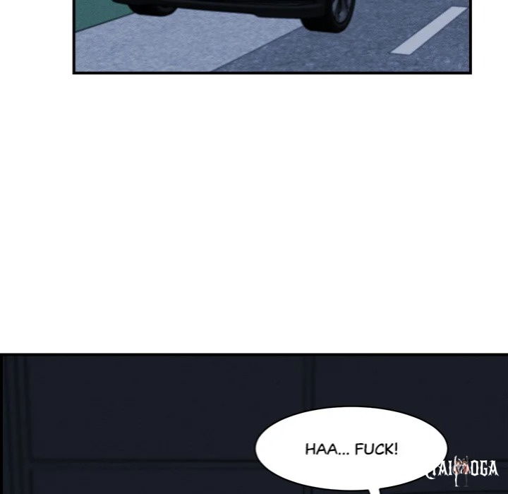 Right Under His Roof Right Under His Roof Chapter 24 - Page 118