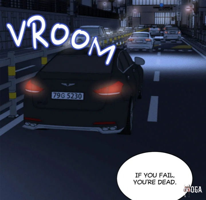 Right Under His Roof Right Under His Roof Chapter 24 - Page 79