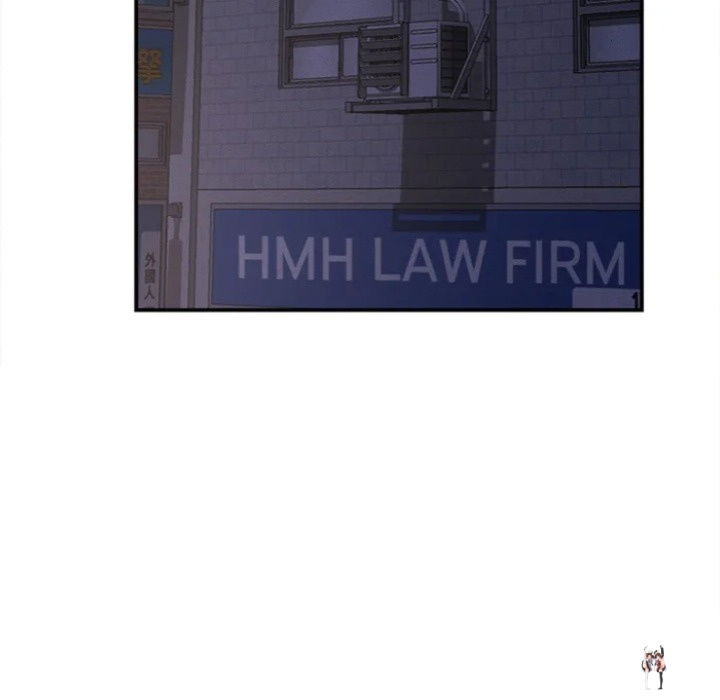 Right Under His Roof Right Under His Roof Chapter 22 - Page 57