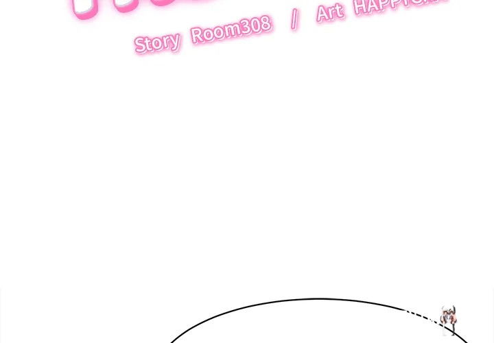 Right Under His Roof Right Under His Roof Chapter 21 - Page 2