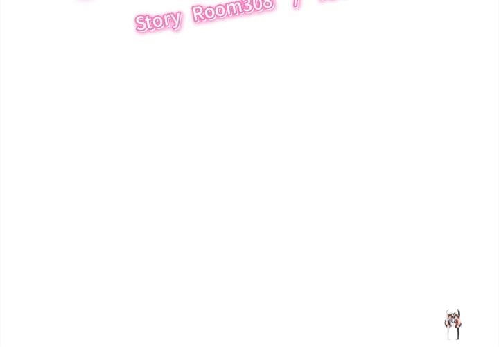 Right Under His Roof Right Under His Roof Chapter 19 - Page 2