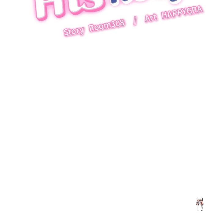 Right Under His Roof Right Under His Roof Chapter 18 - Page 9