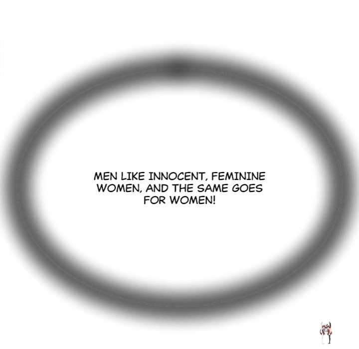 Right Under His Roof Right Under His Roof Chapter 17 - Page 17