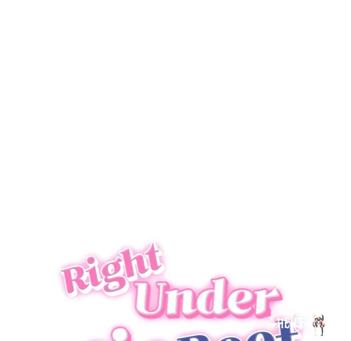 Right Under His Roof Right Under His Roof Chapter 16 - Page 12