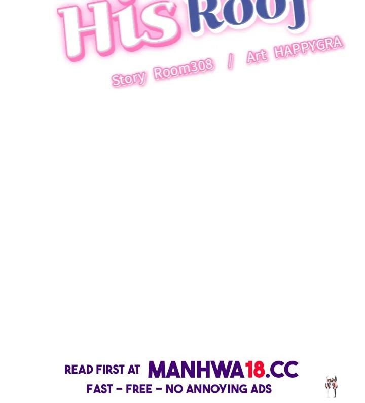 Right Under His Roof Right Under His Roof Chapter 16 - Page 13