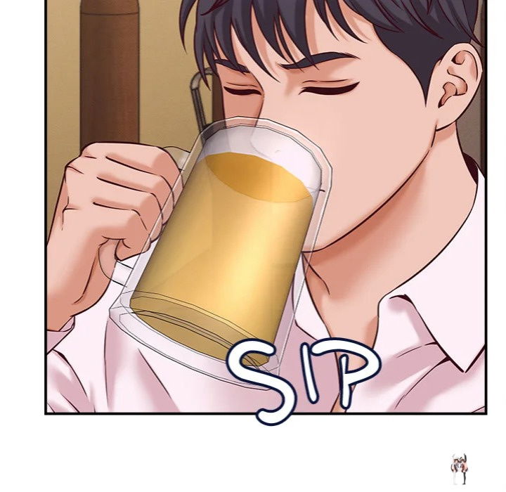 Right Under His Roof Right Under His Roof Chapter 16 - Page 22