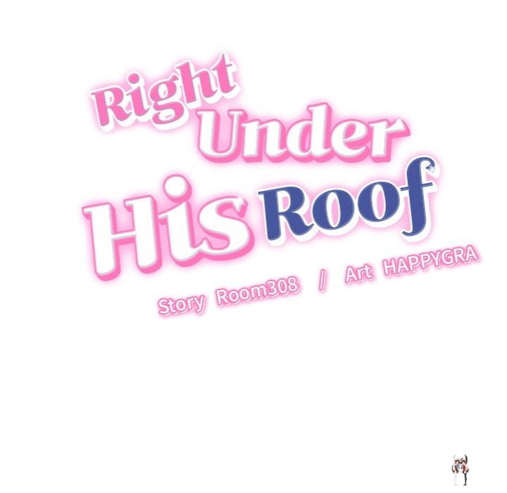 Right Under His Roof Right Under His Roof Chapter 15 - Page 12