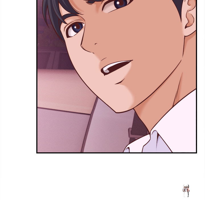 Right Under His Roof Right Under His Roof Chapter 14 - Page 11