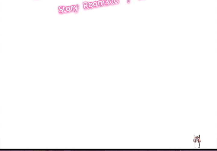 Right Under His Roof Right Under His Roof Chapter 14 - Page 2