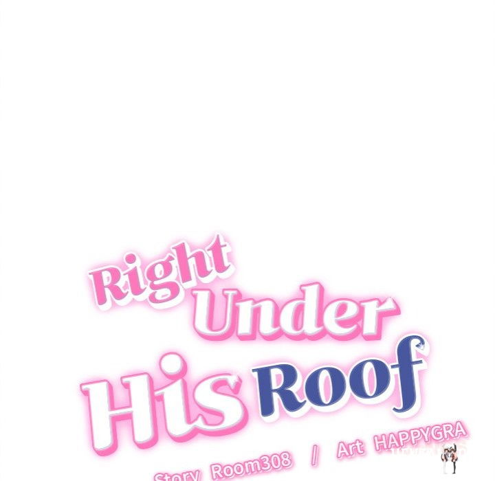 Right Under His Roof Right Under His Roof Chapter 13 - Page 12