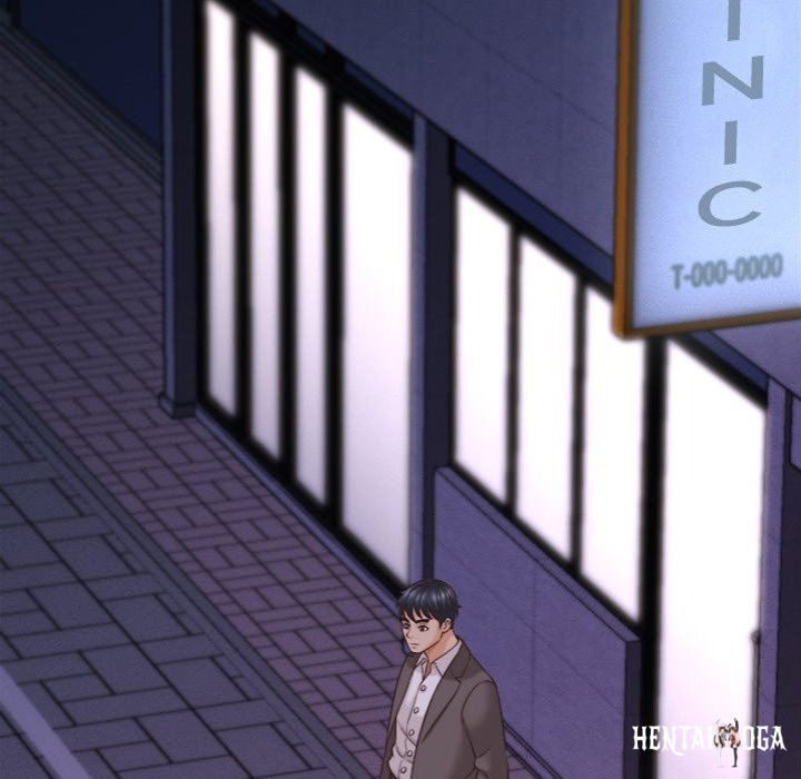 Right Under His Roof Right Under His Roof Chapter 13 - Page 131