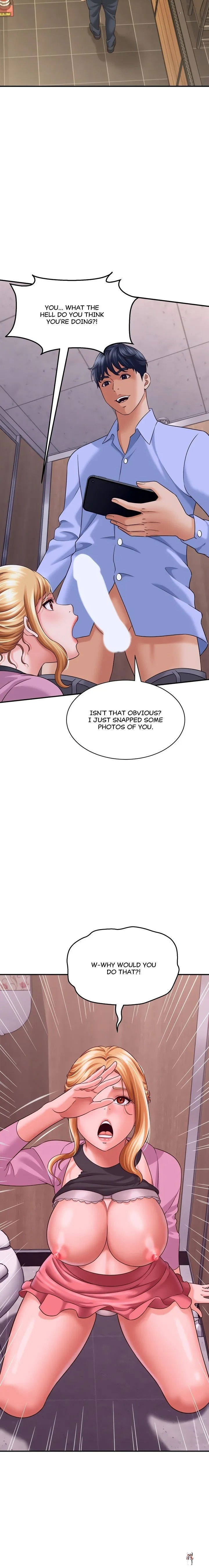 Right Under His Roof Right Under His Roof Chapter 7 - Page 7