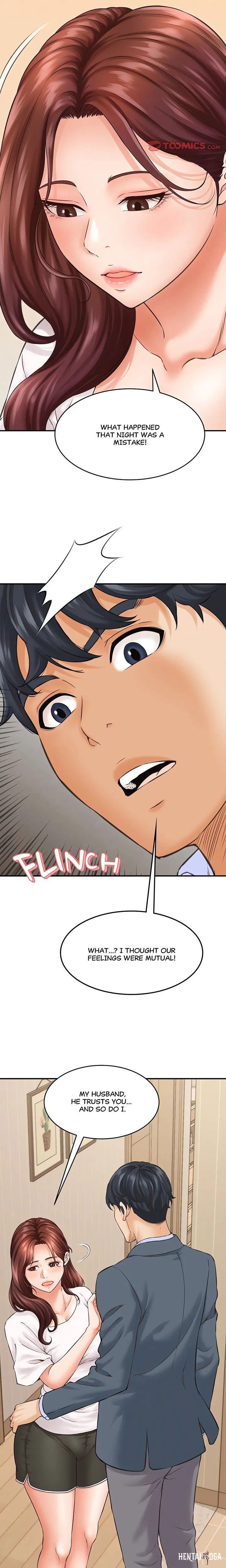 Right Under His Roof Right Under His Roof Chapter 0 - Page 1