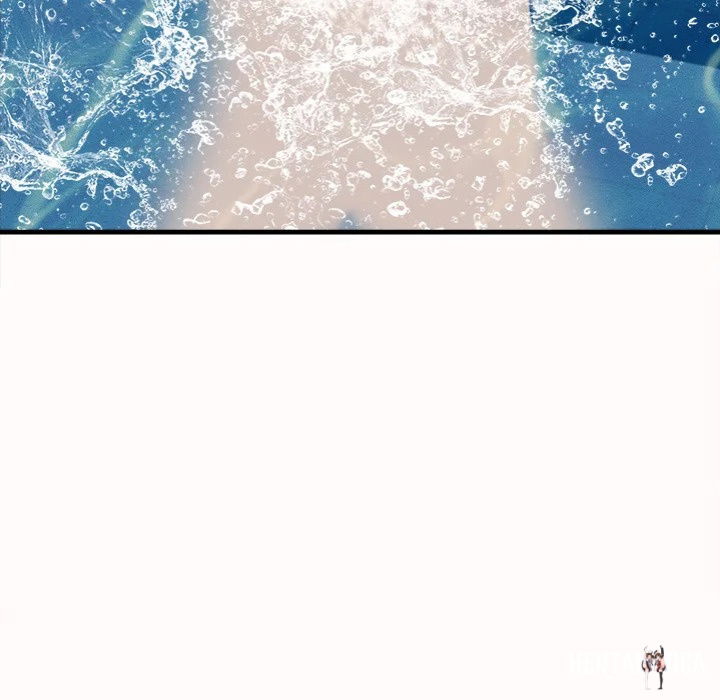 Right Under His Roof Right Under His Roof Chapter 26 - Página 79