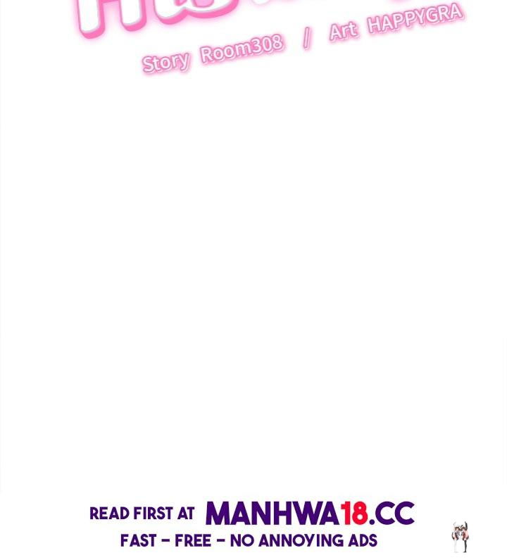 Right Under His Roof Right Under His Roof Chapter 27 - صفحة 8