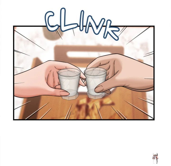 Right Under His Roof Right Under His Roof Chapter 29 - Page 12