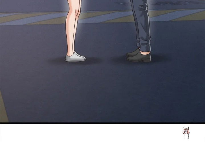 Right Under His Roof Right Under His Roof Chapter 29 - Page 3