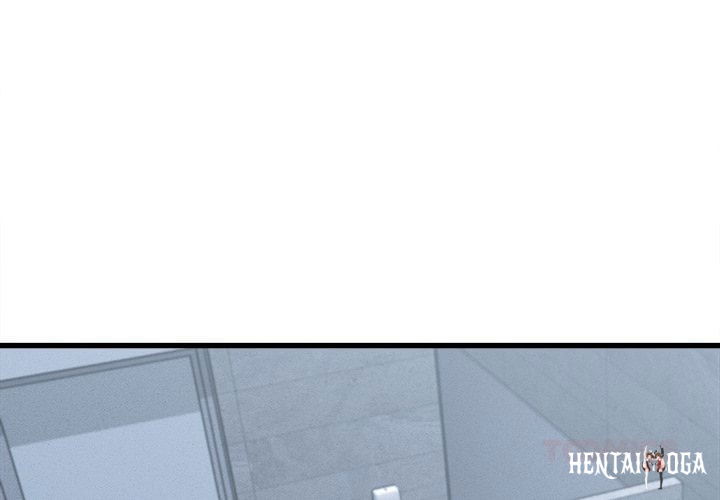 Right Under His Roof Right Under His Roof Chapter 31 - Page 3