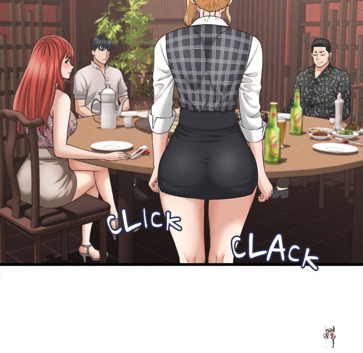 Right Under His Roof Right Under His Roof Chapter 39 - Страница 113